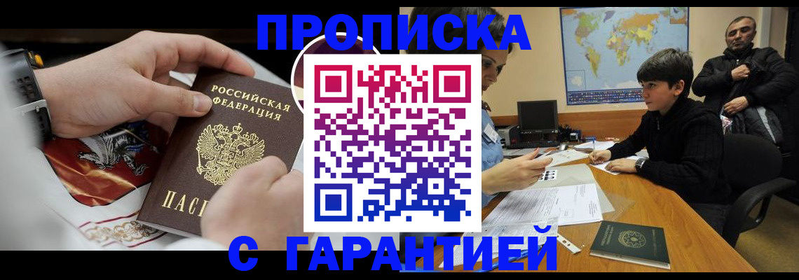 форма 3 в Струнино